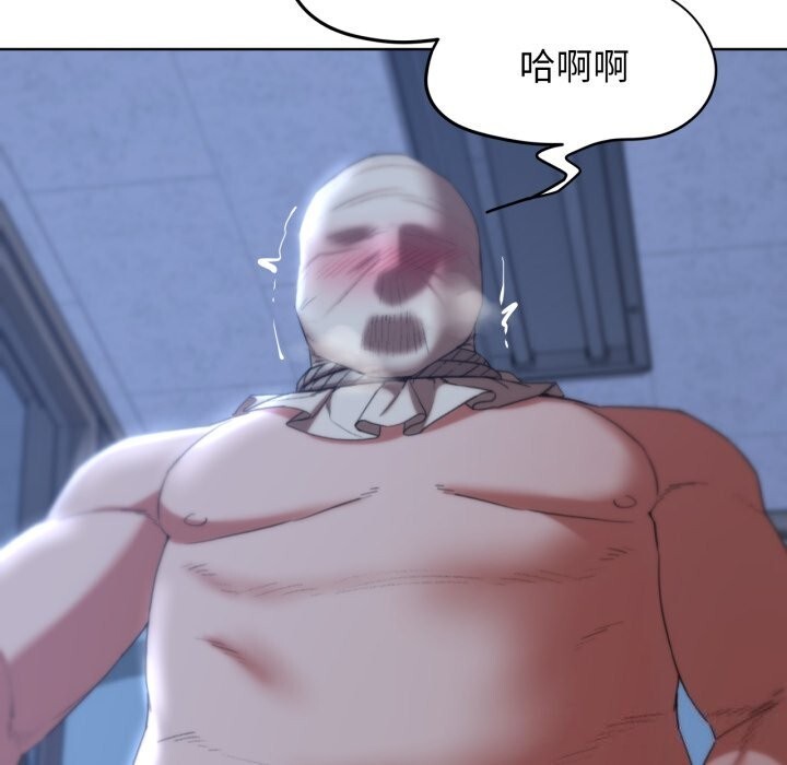 第54话 - 第129.jpg页