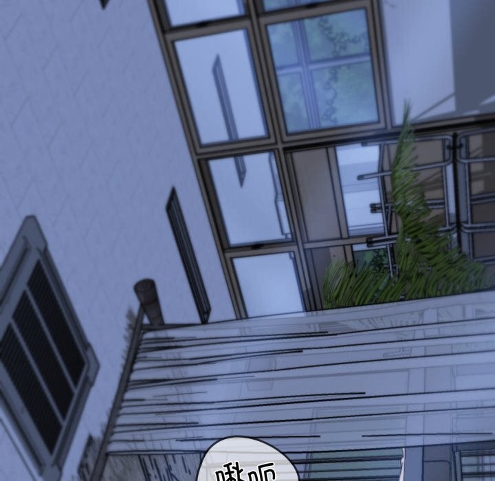 第54话 - 第136.jpg页