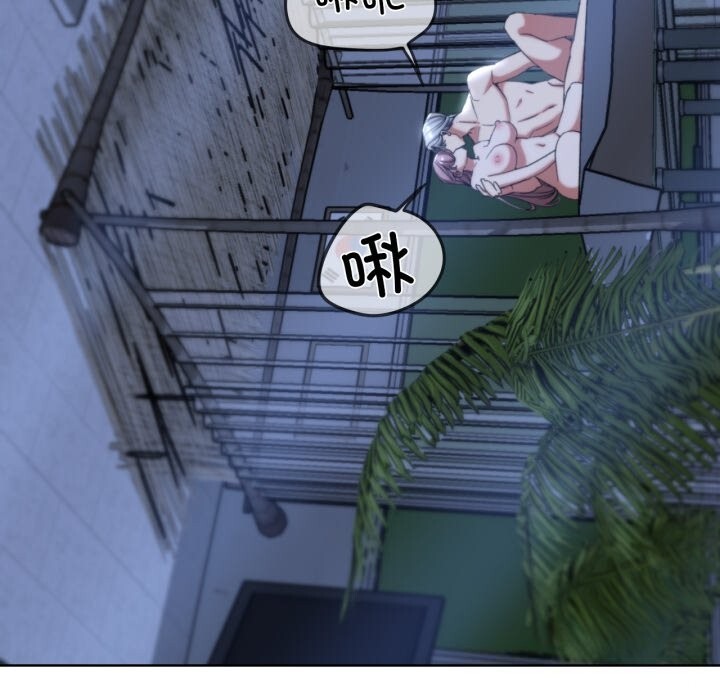第54话 - 第137.jpg页