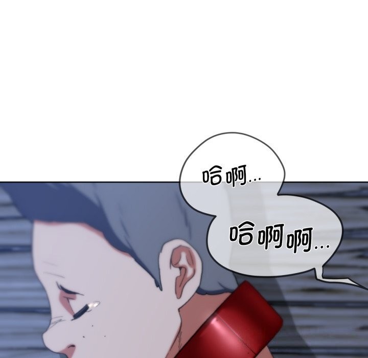 第54话 - 第138.jpg页