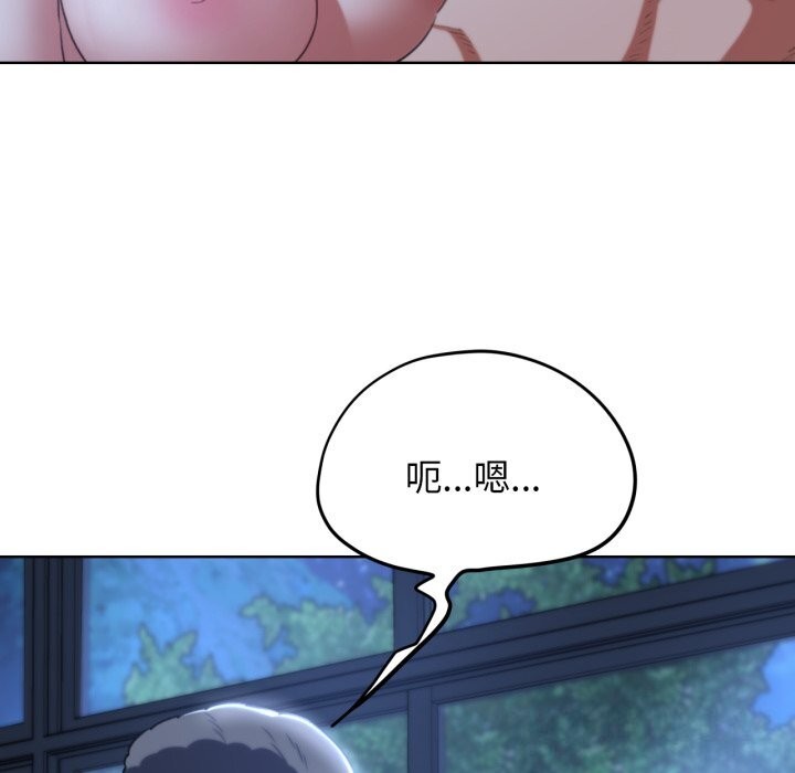 第54话 - 第147.jpg页