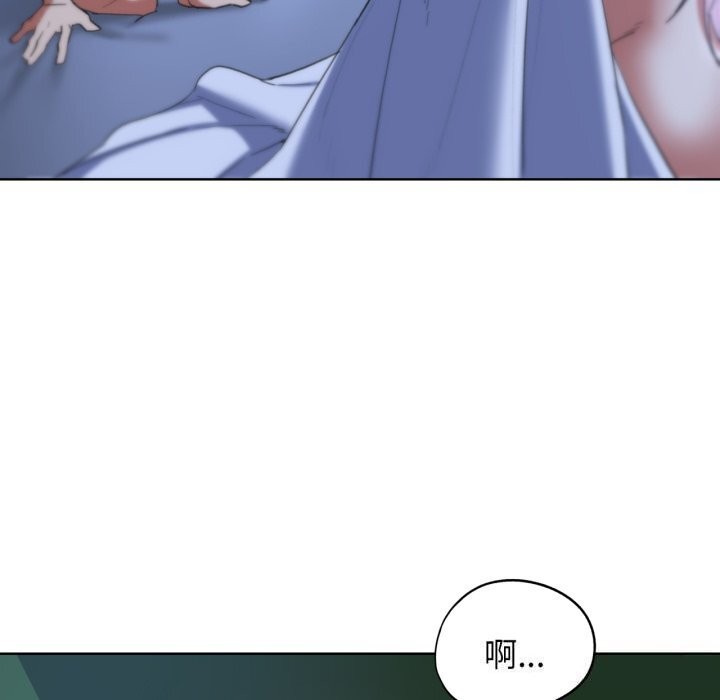 第54话 - 第151.jpg页