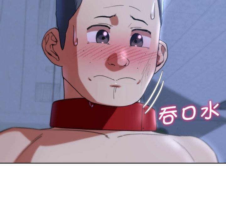 第54话 - 第179.jpg页