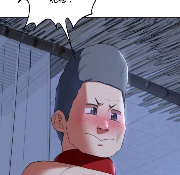 第54话 - 第182.jpg页