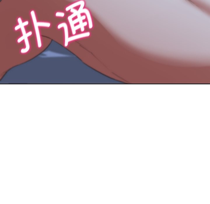 第54话 - 第189.jpg页