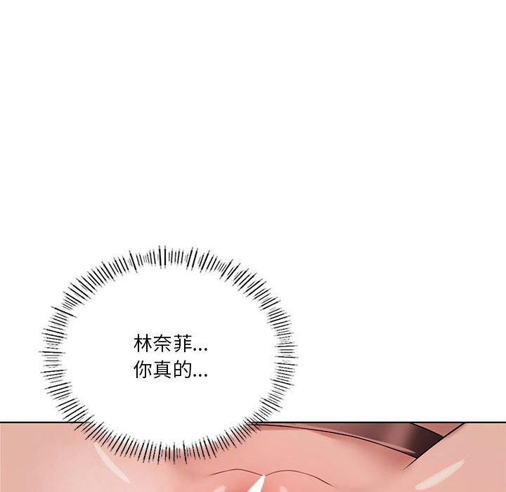 第42话 - 第8.jpg页