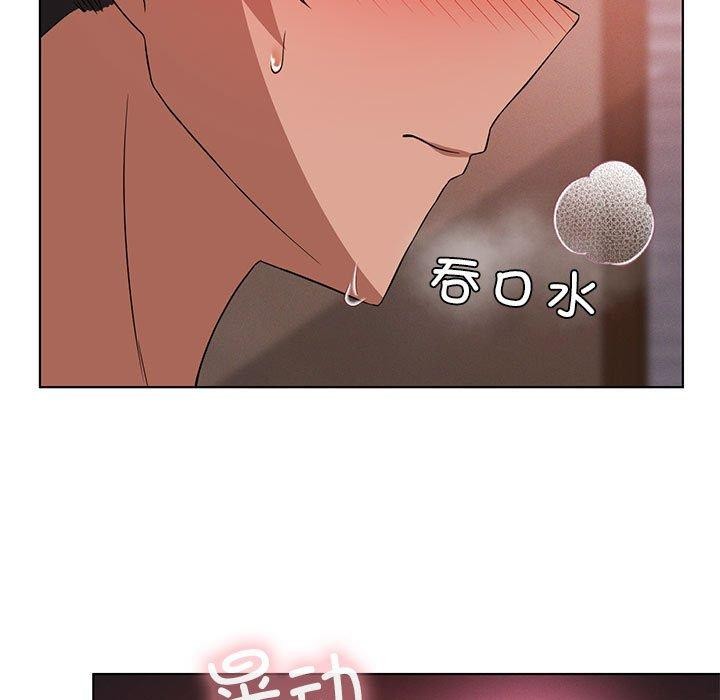 第42话 - 第13.jpg页