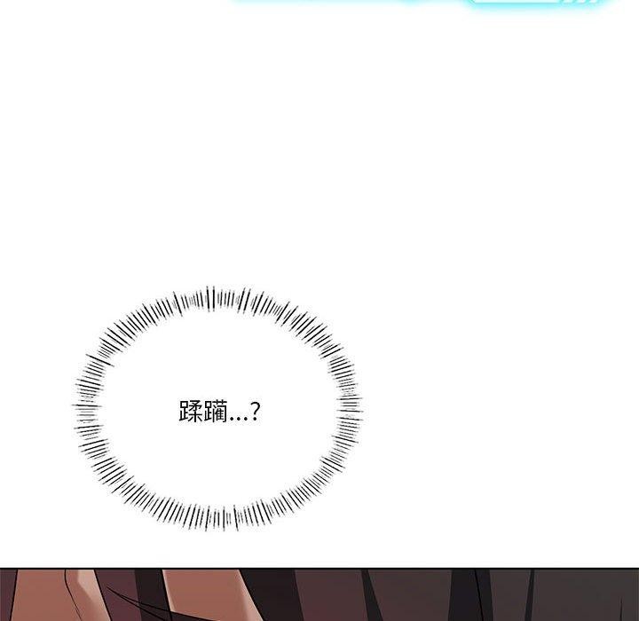 第42话 - 第32.jpg页