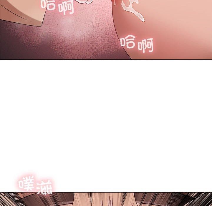 第42话 - 第41.jpg页