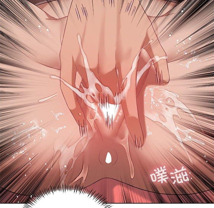 第42话 - 第42.jpg页