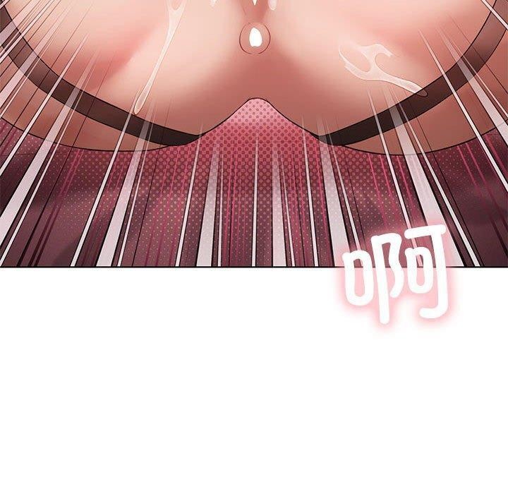 第42话 - 第50.jpg页