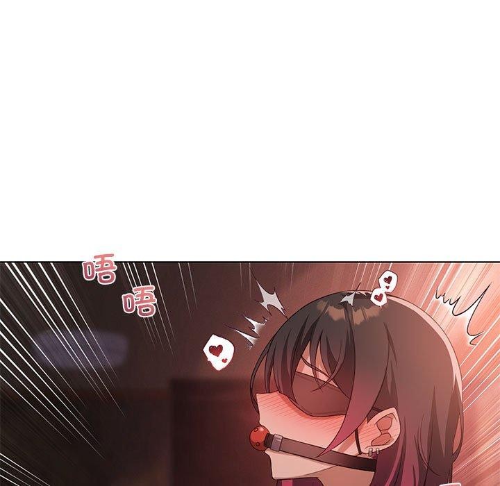 第42话 - 第59.jpg页