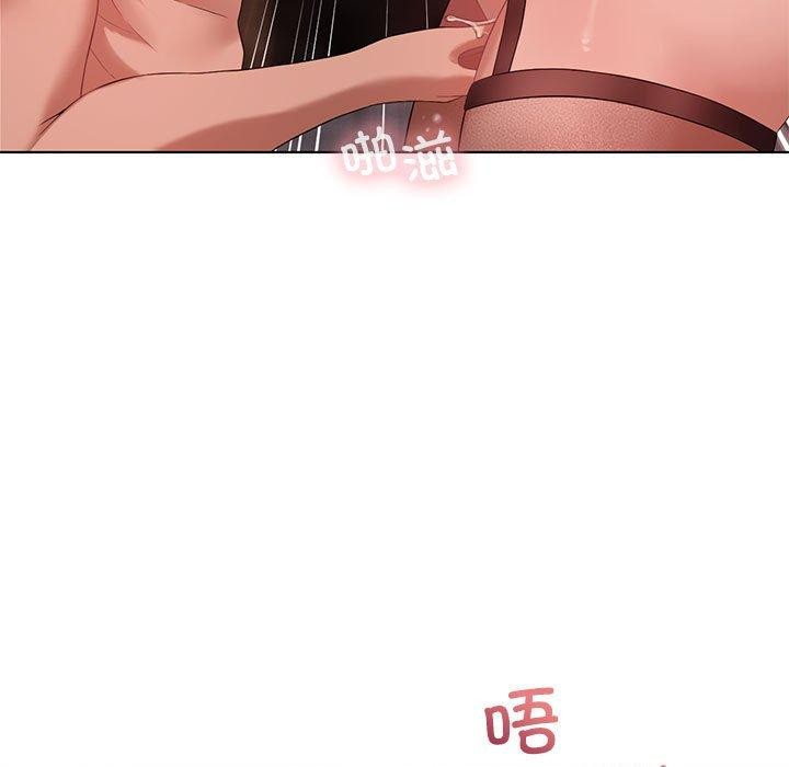 第42话 - 第61.jpg页