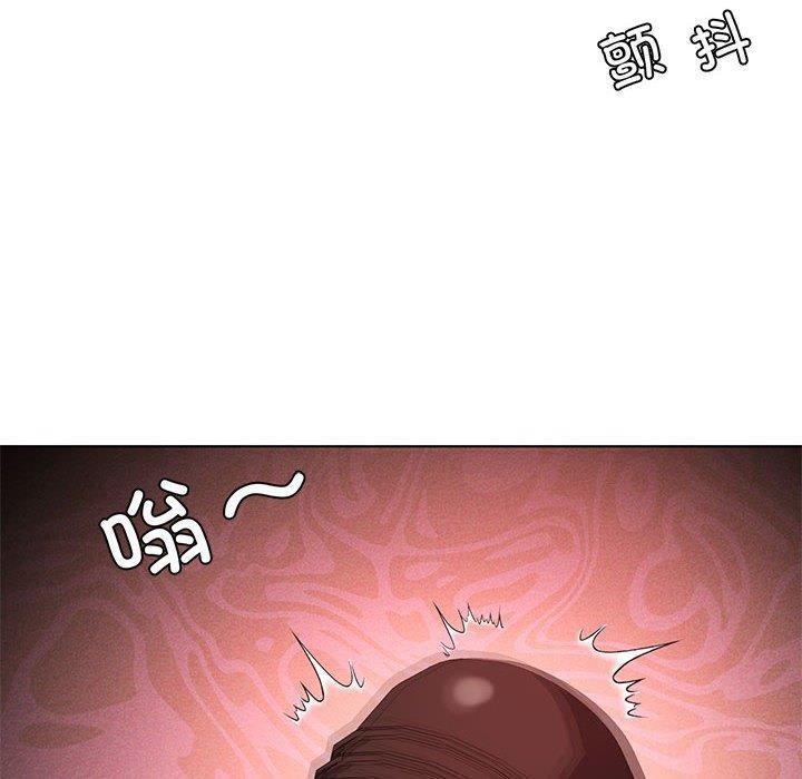 第42话 - 第70.jpg页