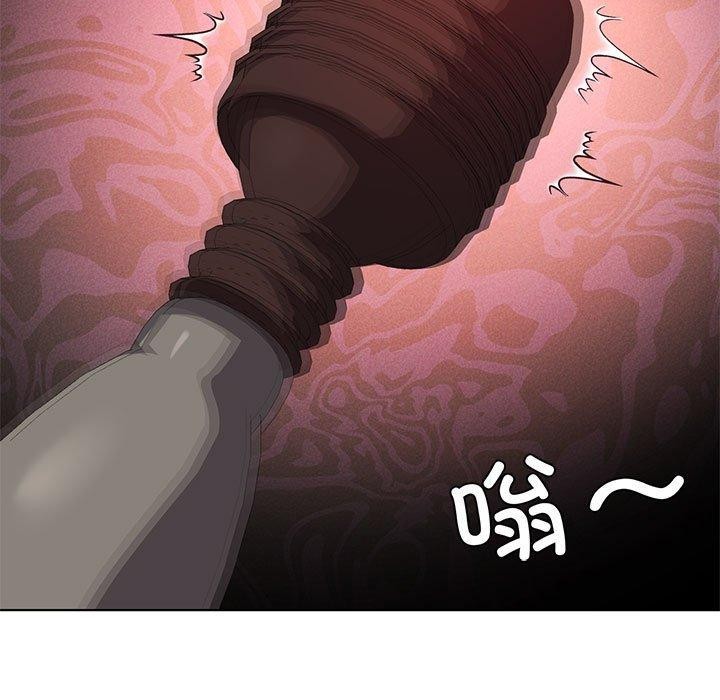第42话 - 第71.jpg页