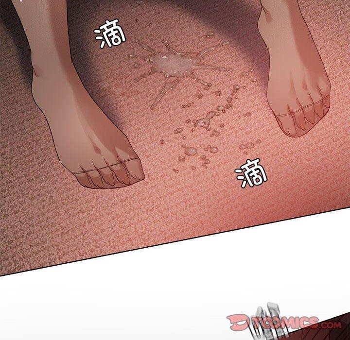 第42话 - 第81.jpg页