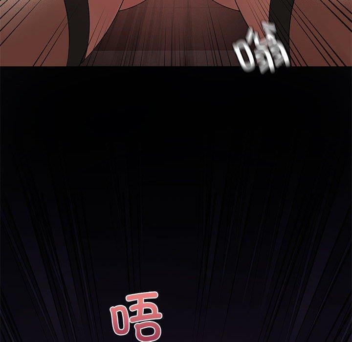 第42话 - 第83.jpg页