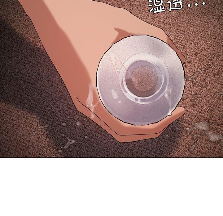 第42话 - 第88.jpg页