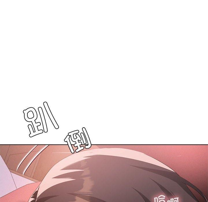 第42话 - 第98.jpg页