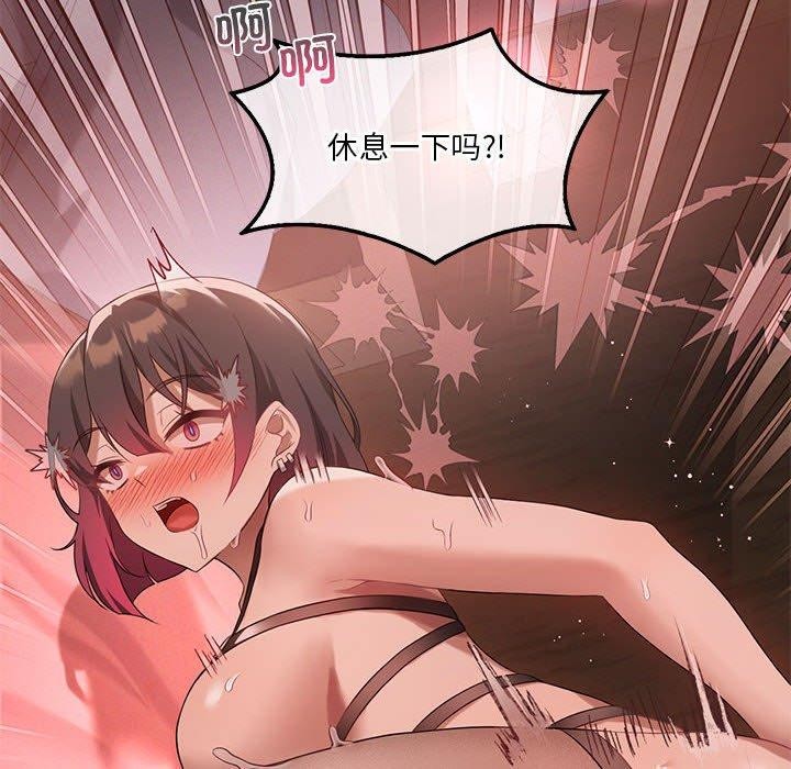 第42话 - 第102.jpg页