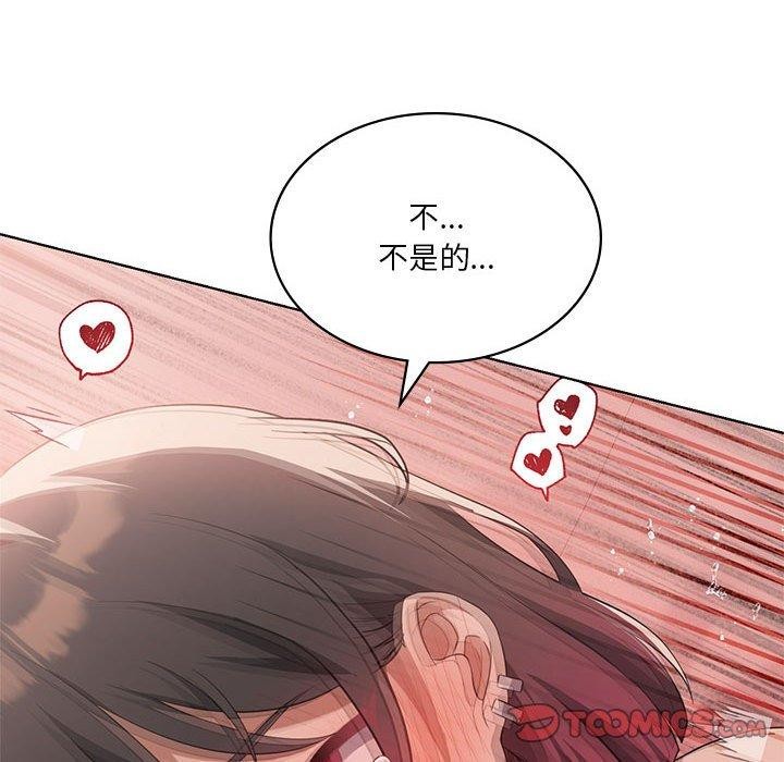 第42话 - 第111.jpg页