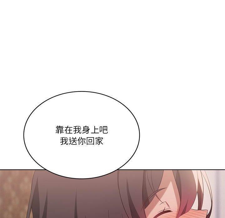 第42话 - 第130.jpg页
