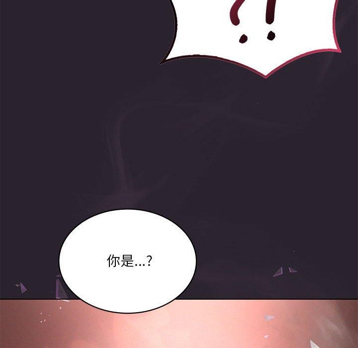 第42话 - 第138.jpg页