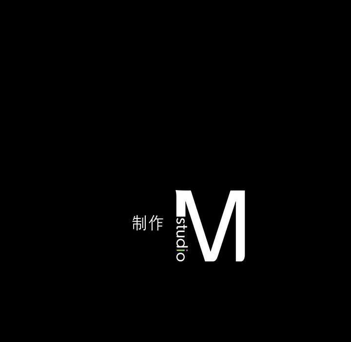 第42话 - 第163.jpg页