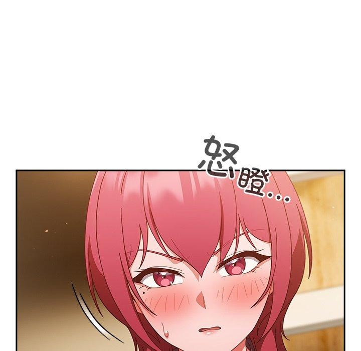 第38话 - 第7.jpg页