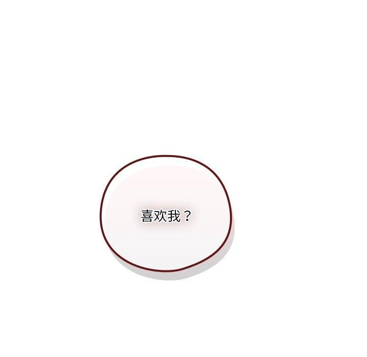 第38话 - 第11.jpg页