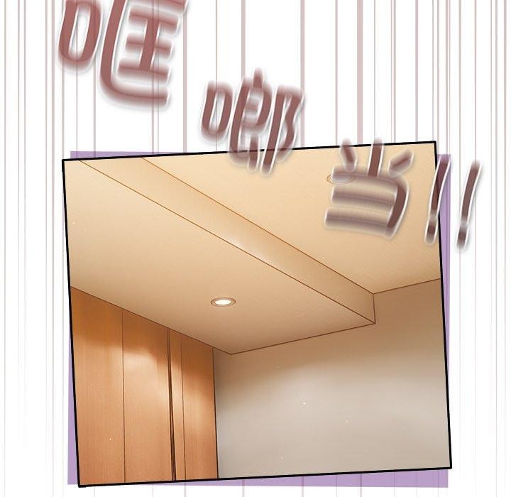 第38话 - 第95.jpg页