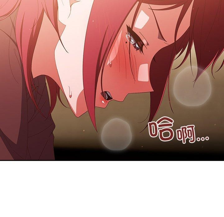 第38话 - 第98.jpg页