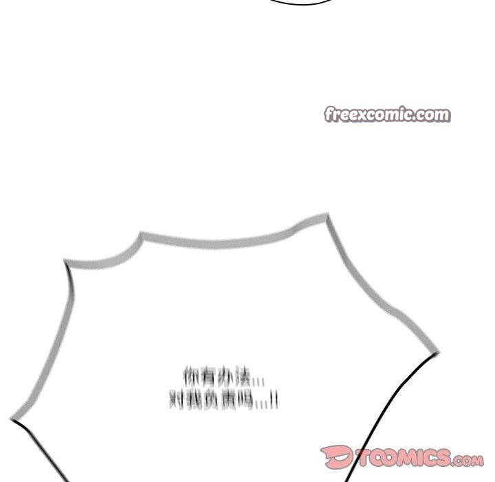 第38话 - 第105.jpg页