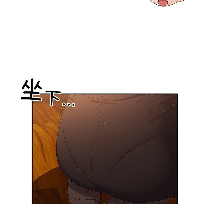 第38话 - 第108.jpg页