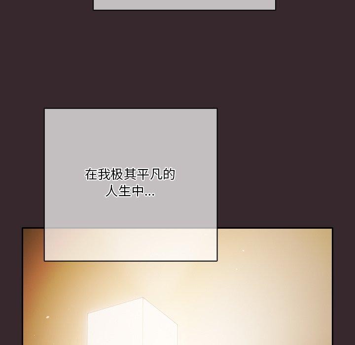 第38话 - 第119.jpg页