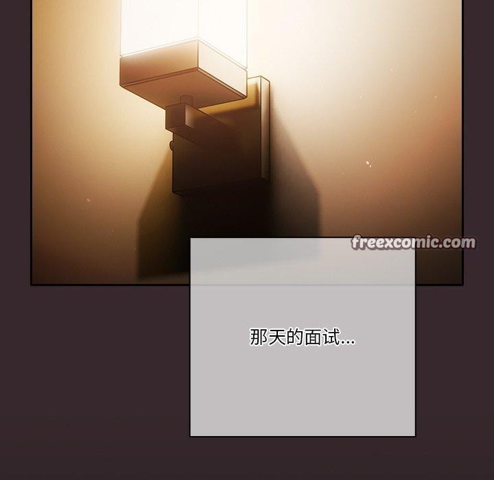 第38话 - 第120.jpg页