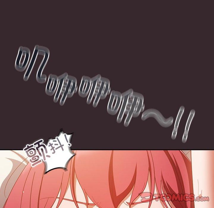 第38话 - 第129.jpg页
