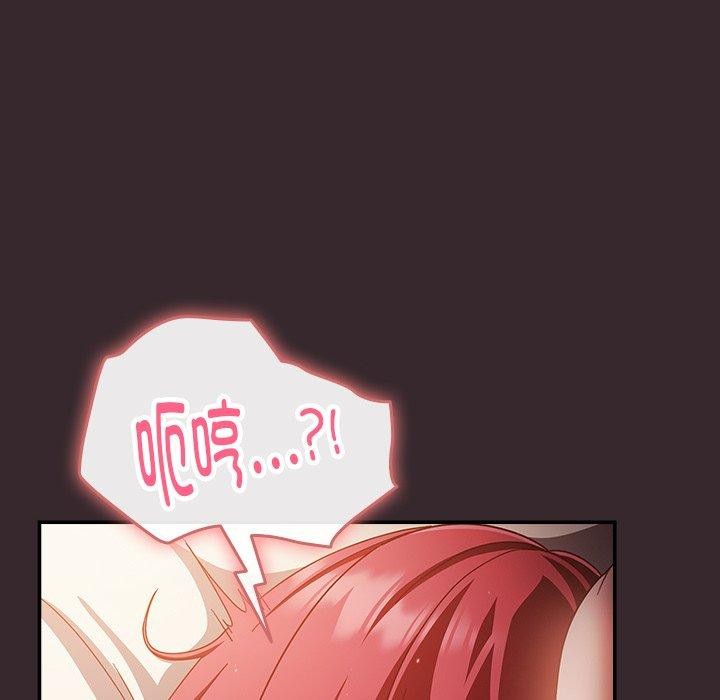 第38话 - 第162.jpg页