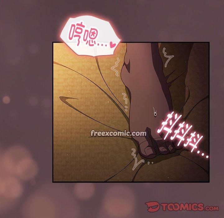 第38话 - 第165.jpg页