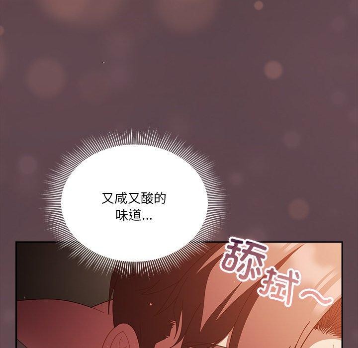 第38话 - 第166.jpg页