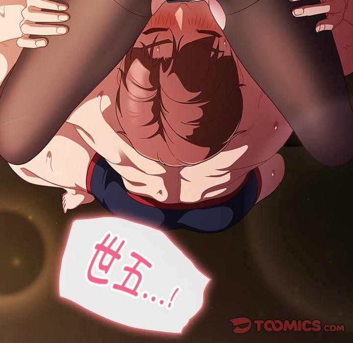 第38话 - 第171.jpg页