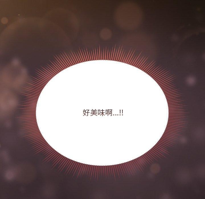 第38话 - 第172.jpg页