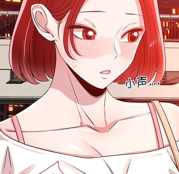 第35话 - 第11.jpg页