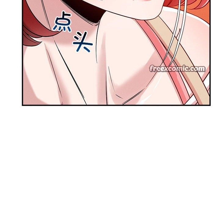 第35话 - 第16.jpg页
