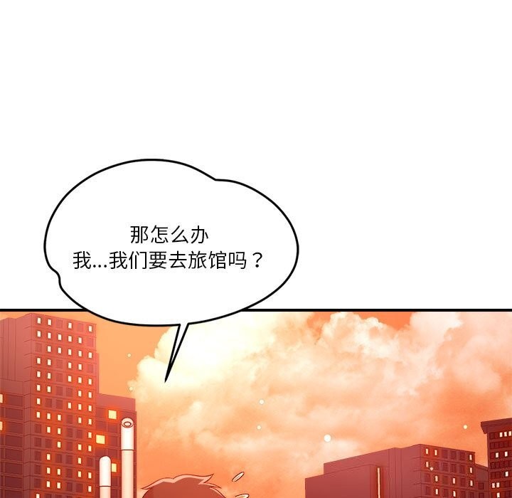 第35话 - 第17.jpg页