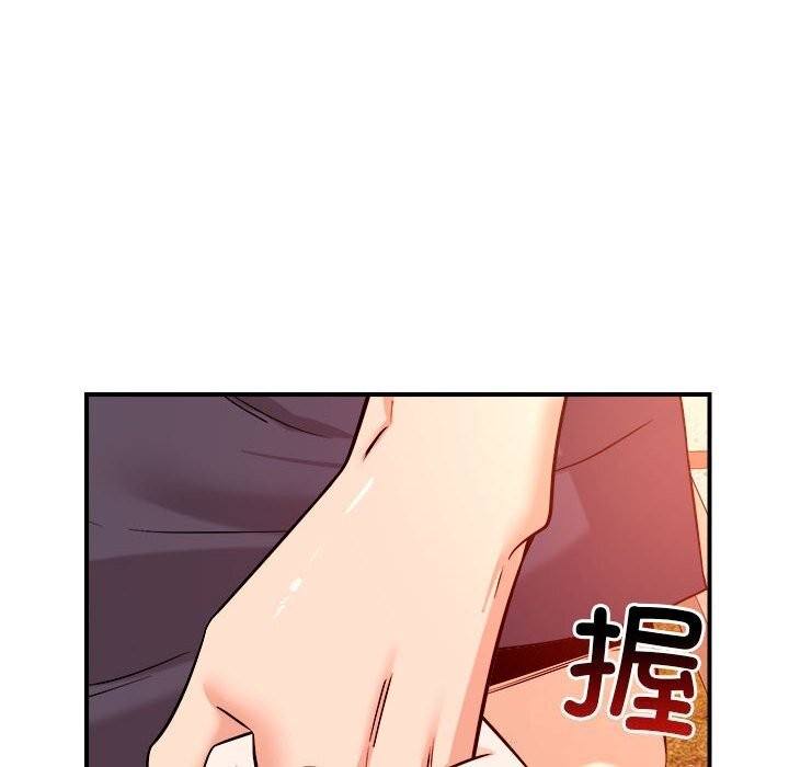 第35话 - 第20.jpg页