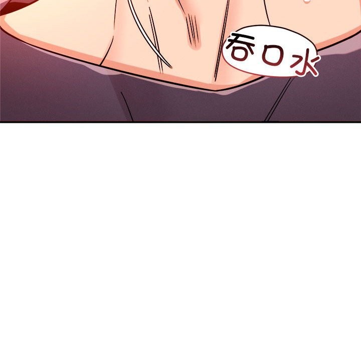 第35话 - 第29.jpg页