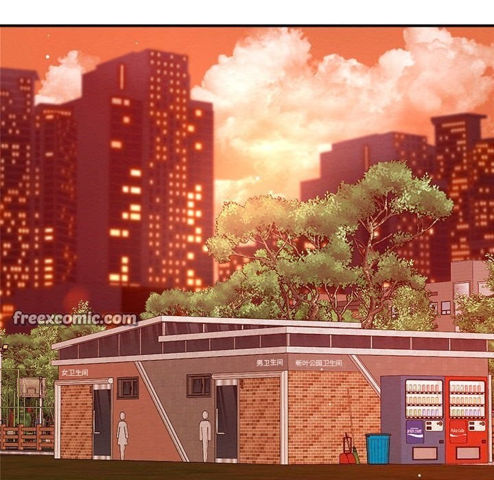 第35话 - 第32.jpg页