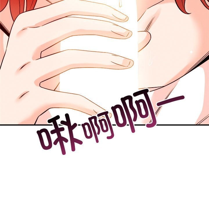 第35话 - 第37.jpg页