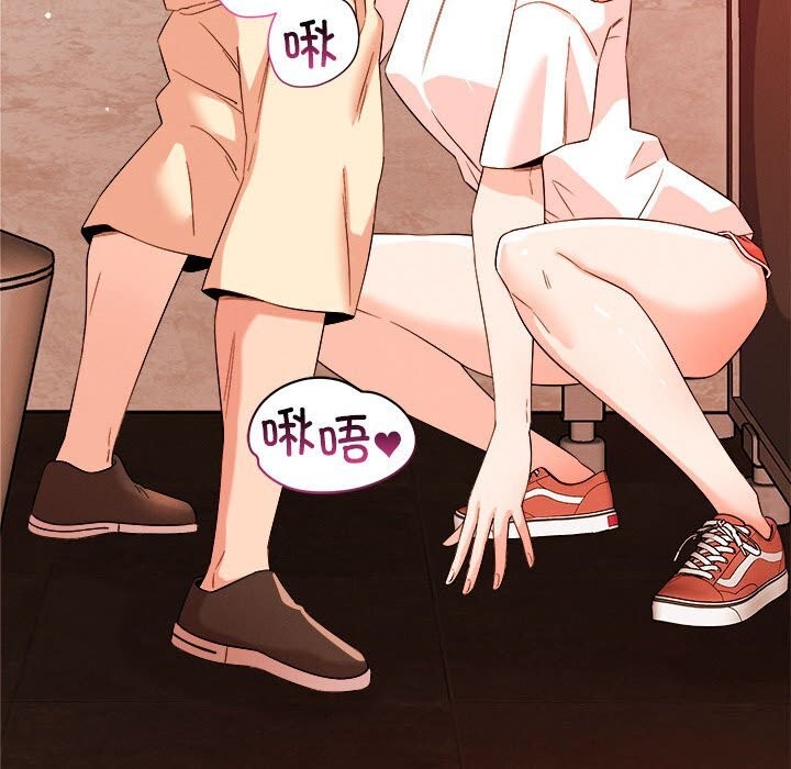 第35话 - 第40.jpg页